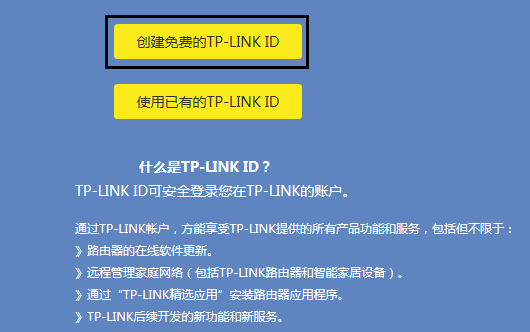 tplogin.cn的管理员密码,tplink无线路由器登录,路由器tplogin,tp-link24口交换机价格,tplink指示灯说明,tplink无线路由器设置中文名