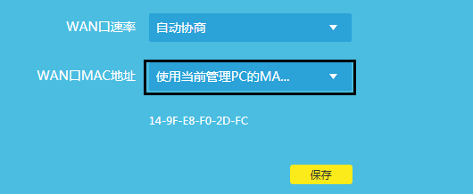 tplogin.cn的管理员密码,tplink无线路由器登录,路由器tplogin,tp-link24口交换机价格,tplink指示灯说明,tplink无线路由器设置中文名