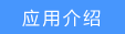 tp-link r402路由器设置,tplink网址,tplogin.cn设置,深圳tp-link,tplink无线路由设置,tplink登陆地址