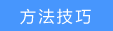 tp-link路由器限速设置,192.168.1.1打不开手机,tplogin.cn登陆界面,tp-link说明书,tplink官方网,192.168.1.1 admin
