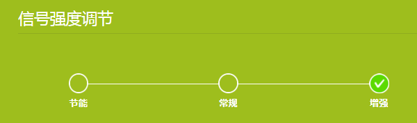 tp-link路由器限速设置,192.168.1.1打不开手机,tplogin.cn登陆界面,tp-link说明书,tplink官方网,192.168.1.1 admin