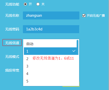 tp-link路由器限速设置,192.168.1.1打不开手机,tplogin.cn登陆界面,tp-link说明书,tplink官方网,192.168.1.1 admin