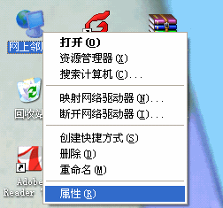 tp-link路由器设置密码,tplink指示灯说明,tplogin官网,信号强的tp-link,192.168.1.1器设置,tplogincn登录界面
