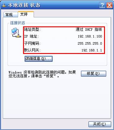 tp-link路由器设置密码,tplink指示灯说明,tplogin官网,信号强的tp-link,192.168.1.1器设置,tplogincn登录界面