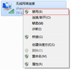 tp-link,tplink官网,tplogin设置密码在哪里,tp-link路由器,tplogin.cn账号密码,tplink无线路由wifi设置