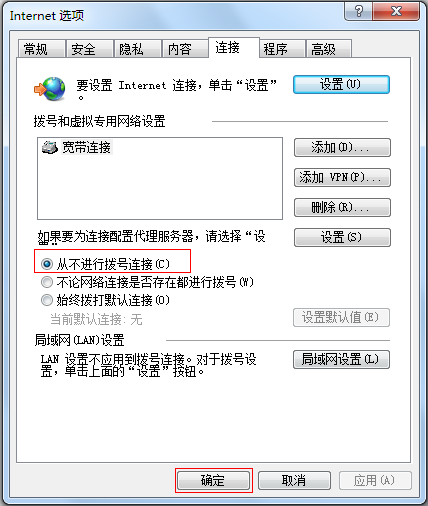 tp-link,tplink官网,tplogin设置密码在哪里,tp-link路由器,tplogin.cn账号密码,tplink无线路由wifi设置