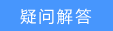 tp-link 路由器设置,ip192.168.1.1设置,tplogincn管理页面,路由器tp-link限速视频,192.168.1.1路由器设置,192.168.1.1打不开