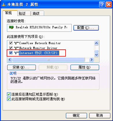 tp-link无线路由猫,192.168.1.1登陆名,tplogin.cn登陆界面,怎么连tp-link,192.168.1.1密码修改,tplink 路由器 设置