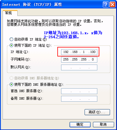 tp-link无线路由猫,192.168.1.1登陆名,tplogin.cn登陆界面,怎么连tp-link,192.168.1.1密码修改,tplink 路由器 设置
