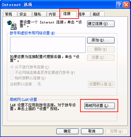 tp-link无线路由猫,192.168.1.1登陆名,tplogin.cn登陆界面,怎么连tp-link,192.168.1.1密码修改,tplink 路由器 设置