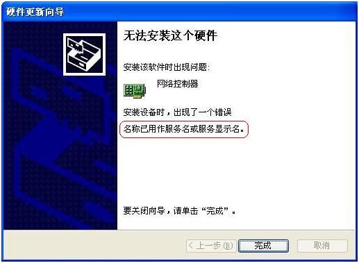 破解tp-link路由器密码,192.168.1.1路由器设置修改密码,tplogin管理员密码,tp-link无线,tplink初始密码,tplink无线路由器管理