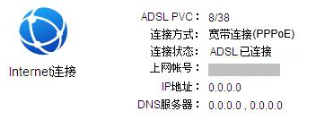 tp-link4148路由器,192.168.1.1 路由器设置手机,tplogincn设置登录密码,怎么安装tp-link,tplink无线路由器设置细节,tplinktlwd3320
