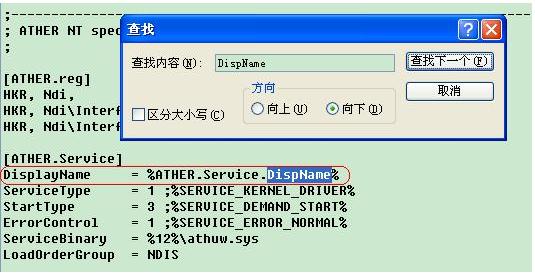 破解tp-link路由器密码,192.168.1.1路由器设置修改密码,tplogin管理员密码,tp-link无线,tplink初始密码,tplink无线路由器管理