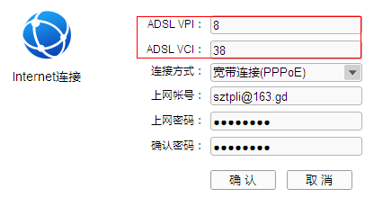 tp-link4148路由器,192.168.1.1 路由器设置手机,tplogincn设置登录密码,怎么安装tp-link,tplink无线路由器设置细节,tplinktlwd3320