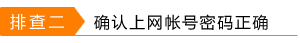 tp-link4148路由器,192.168.1.1 路由器设置手机,tplogincn设置登录密码,怎么安装tp-link,tplink无线路由器设置细节,tplinktlwd3320