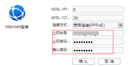 tp-link4148路由器,192.168.1.1 路由器设置手机,tplogincn设置登录密码,怎么安装tp-link,tplink无线路由器设置细节,tplinktlwd3320