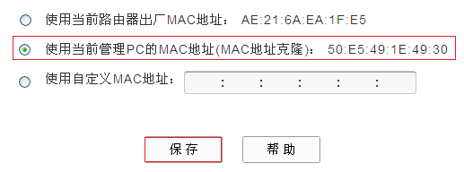 tp-link4148路由器,192.168.1.1 路由器设置手机,tplogincn设置登录密码,怎么安装tp-link,tplink无线路由器设置细节,tplinktlwd3320