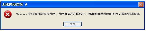 tp-link无线路由,192.168.1.1路由器设置向导,tplogin初始密码,教你设tp-link路由,http 192.168.1.1打,tplink管理员初始密码