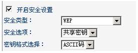tp-link无线路由,192.168.1.1路由器设置向导,tplogin初始密码,教你设tp-link路由,http 192.168.1.1打,tplink管理员初始密码