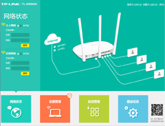 tp-link 路由器限速,手机192.168.1.1打不开,tplogin net,为什么tp-link,tplink无线路由器,tplinktlwr842n设置