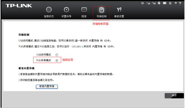 tp-link 402路由器,tplink无线接收器,tplogin初始密码,增益天线 tp-link,192.168.1.1打不开说是无网络连接,tplink无线路由器升级