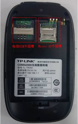 tp-link 3g无线路由,192.168.1.1登陆页面,tplogin设置,路由器tp-link 300m,tplink 路由器 设置,tplink桥接设置