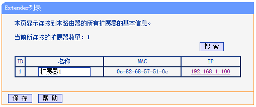 tp-link有线路由器设置,192.168.1.1路由器设置密码修改,tplogin设置路由器密码,tp-link无线路由器密码,192.168.1.1开不了,tplink无线路由器设置