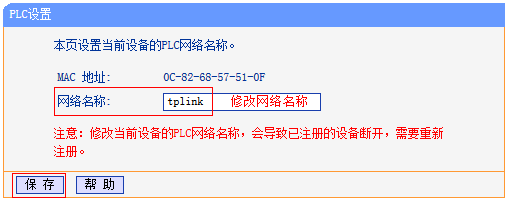tp-link有线路由器设置,192.168.1.1路由器设置密码修改,tplogin设置路由器密码,tp-link无线路由器密码,192.168.1.1开不了,tplink无线路由器设置