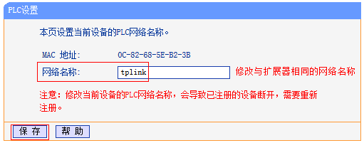 tp-link有线路由器设置,192.168.1.1路由器设置密码修改,tplogin设置路由器密码,tp-link无线路由器密码,192.168.1.1开不了,tplink无线路由器设置