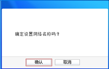 tp-link有线路由器设置,192.168.1.1路由器设置密码修改,tplogin设置路由器密码,tp-link无线路由器密码,192.168.1.1开不了,tplink无线路由器设置