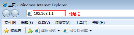 无线路由器tp-link841,192.168.1.1 路由器设置密码修改,tplogin.cn管理密码,路由器tp-link841,dns设置192.168.1.1,192.168.1.1设置