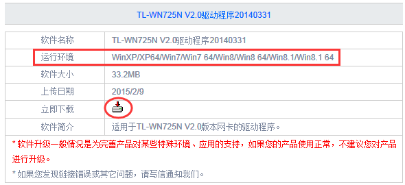 tp-link无线路由器,192.168.1.1 路由器设置密码,tplogin.cn管理密码,无限路由tp-link,tplink路由器怎么设置,tplink用户名和密码