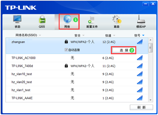 tp-link无线路由器,192.168.1.1 路由器设置密码,tplogin.cn管理密码,无限路由tp-link,tplink路由器怎么设置,tplink用户名和密码