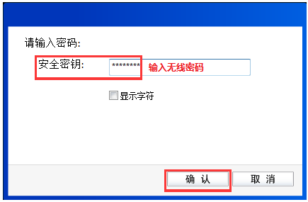 tp-link无线路由器,192.168.1.1 路由器设置密码,tplogin.cn管理密码,无限路由tp-link,tplink路由器怎么设置,tplink用户名和密码