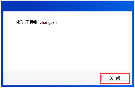 tp-link无线路由器,192.168.1.1 路由器设置密码,tplogin.cn管理密码,无限路由tp-link,tplink路由器怎么设置,tplink用户名和密码