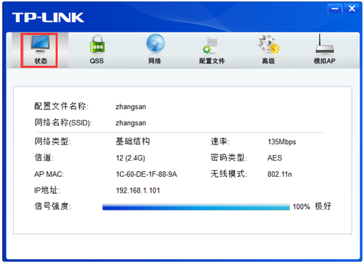 tp-link无线路由器,192.168.1.1 路由器设置密码,tplogin.cn管理密码,无限路由tp-link,tplink路由器怎么设置,tplink用户名和密码