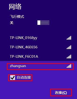 tp-link无线路由器,192.168.1.1 路由器设置密码,tplogin.cn管理密码,无限路由tp-link,tplink路由器怎么设置,tplink用户名和密码