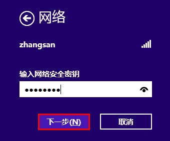 tp-link无线路由器,192.168.1.1 路由器设置密码,tplogin.cn管理密码,无限路由tp-link,tplink路由器怎么设置,tplink用户名和密码
