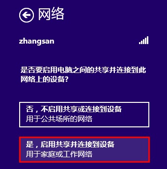 tp-link无线路由器,192.168.1.1 路由器设置密码,tplogin.cn管理密码,无限路由tp-link,tplink路由器怎么设置,tplink用户名和密码