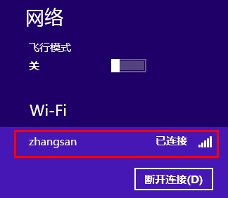 tp-link无线路由器,192.168.1.1 路由器设置密码,tplogin.cn管理密码,无限路由tp-link,tplink路由器怎么设置,tplink用户名和密码