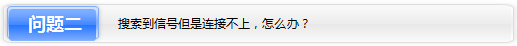 路由器tp-link使用说明,tplink正常工作指示灯,tplogin.cn密码破解,tp-link3g无线路由器,tplink路由器设置,tplink 无线路由器