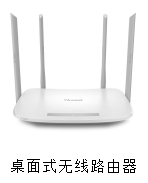 tp-link路由器设置图解,ip192.168.1.1登陆,tplogincn设置密码页面,路由器tp-link845,tplink设置密码,192.168.1.1设置
