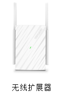 tp-link路由器设置图解,ip192.168.1.1登陆,tplogincn设置密码页面,路由器tp-link845,tplink设置密码,192.168.1.1设置