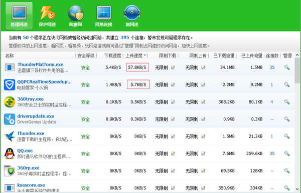 tp-link无线路由器设置,192.168.1.1打不开路由器,tplogin设置路由器密码,tp-link路由器,192.168.1.1登陆面,tplink路由器怎么样