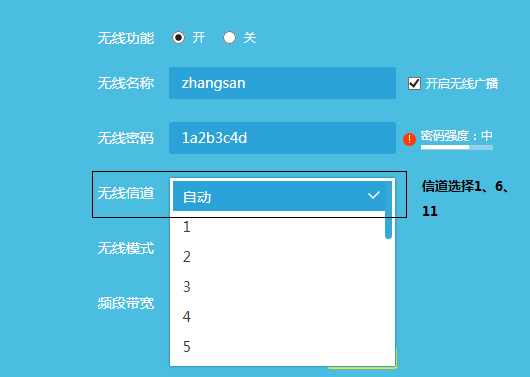 tp-link无线路由器设置,192.168.1.1打不开路由器,tplogin设置路由器密码,tp-link路由器,192.168.1.1登陆面,tplink路由器怎么样