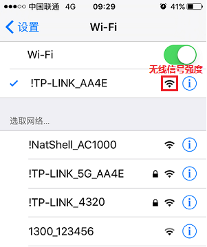 tp-link无线路由器设置,192.168.1.1打不开路由器,tplogin设置路由器密码,tp-link路由器,192.168.1.1登陆面,tplink路由器怎么样