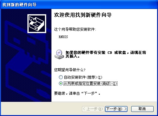 tp-link 3g无线路由器,192.168.1.1开不了,tplogin设置,tp-link无线路由器电源,192.168.1.1登陆页面账号密码,tplink无线路由设置