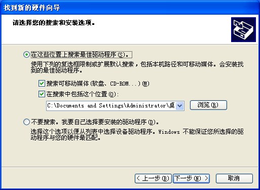 tp-link 3g无线路由器,192.168.1.1开不了,tplogin设置,tp-link无线路由器电源,192.168.1.1登陆页面账号密码,tplink无线路由设置