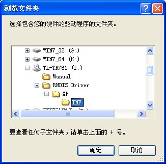 tp-link 3g无线路由器,192.168.1.1开不了,tplogin设置,tp-link无线路由器电源,192.168.1.1登陆页面账号密码,tplink无线路由设置