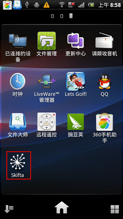 tp-link150m路由器,tplink无线路由器连接,tplogin.cn主页登录,无线网卡驱动下载tp-link,tplink忘记密码,tplink无线路由器设置后仍上不了